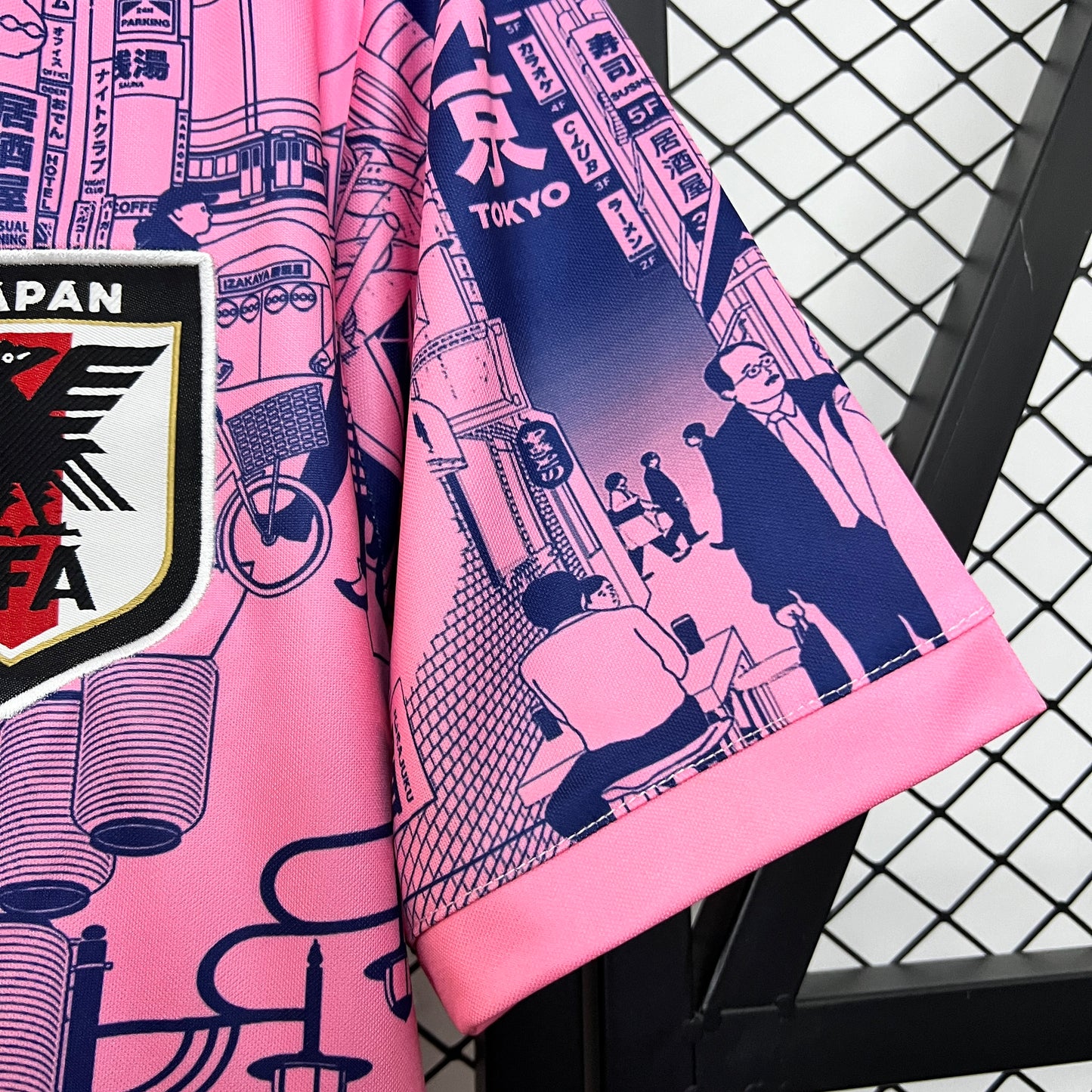 Japan Special Edition Shirt 24/25