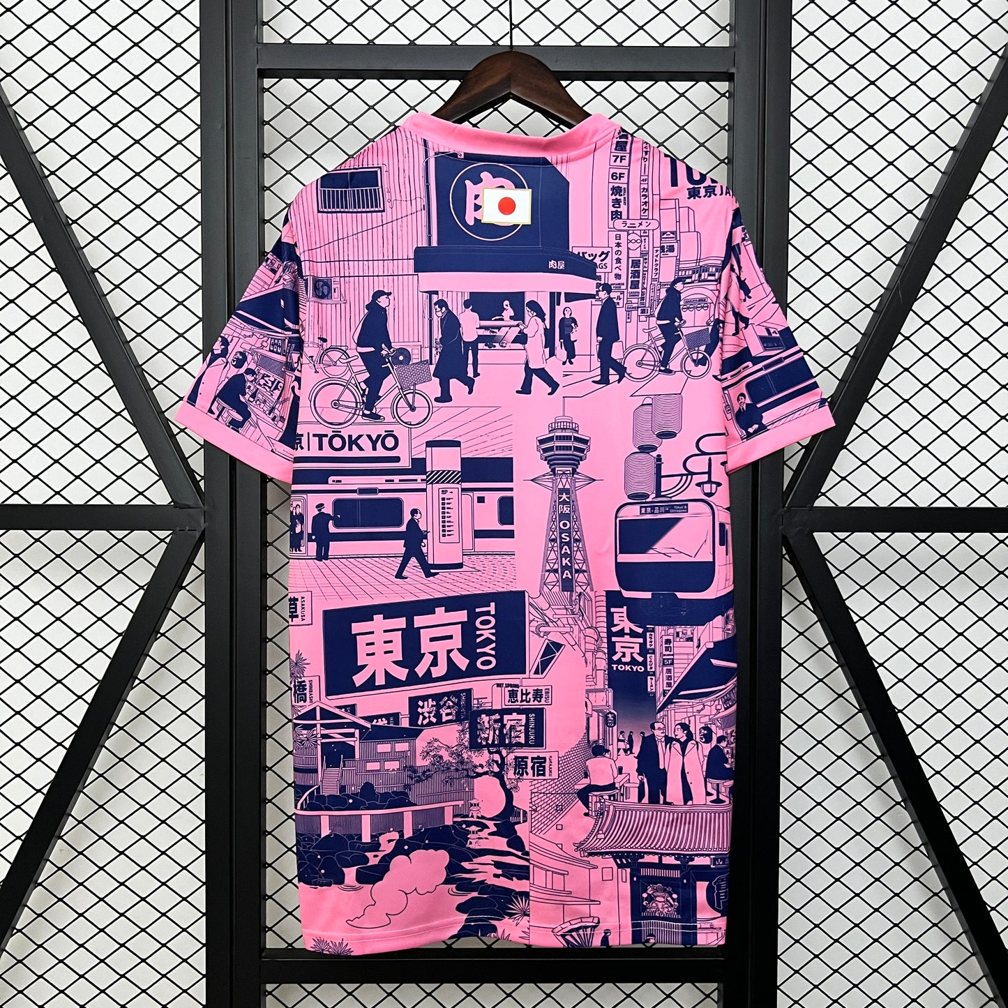 Japan Special Edition Shirt 24/25