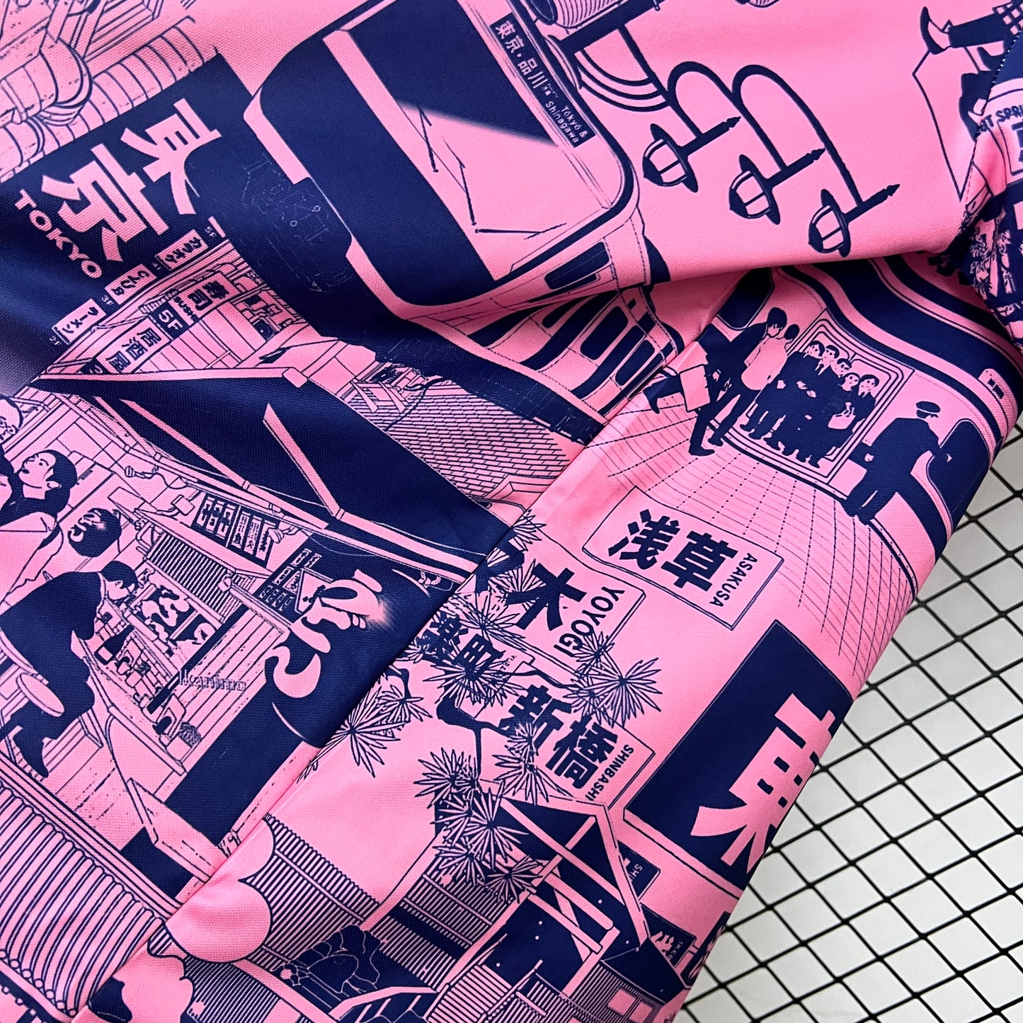 Japan Special Edition Shirt 24/25