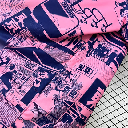 Japan Special Edition Shirt 24/25